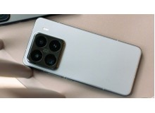 Xiaomi 15S Pro находится в разработке: первые подробности. Xiaomi 15S Pro находится в разработке: первые подробности.