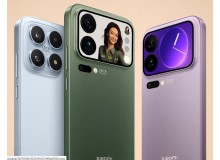 Xiaomi объявила о досрочном выходе линейки 17 и представила её компактную версию. Xiaomi объявила о досрочном выходе линейки 17 и представила её компактную версию.