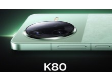 Xiaomi представила дизайн и ключевые особенности базовой модели Redmi K80. Xiaomi представила дизайн и ключевые особенности базовой модели Redmi K80.