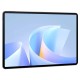 Планшет Huawei MatePad 11.5" 2025 PaperMatte Wi-Fi TXZ-W09 8Gb/256Gb