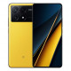 Xiaomi Poco X6 Pro 12GB/512GB с NFC