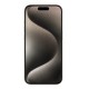 Apple iPhone 15 Pro Max 256Gb