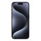 Apple iPhone 15 Pro Max 256Gb
