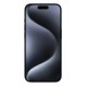 Apple iPhone 15 Pro 512Gb
