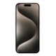 Apple iPhone 15 Pro 512Gb