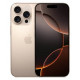 Apple iPhone 16 Pro Max 512Gb