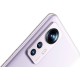 Xiaomi 12X 12Gb/256Gb международная версия