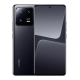 Xiaomi 13 Pro 12Gb/512Gb международная версия